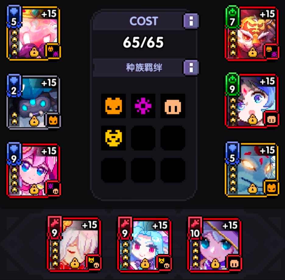 我的勇者【战士】【新魂卡】【鎏金蛇影】新卡分析与目前全场景魂卡搭配(图2)