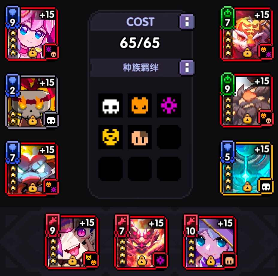 我的勇者【战士】【新魂卡】【鎏金蛇影】新卡分析与目前全场景魂卡搭配(图6)