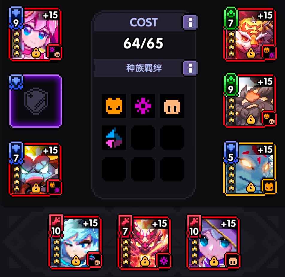 我的勇者【战士】【新魂卡】【鎏金蛇影】新卡分析与目前全场景魂卡搭配(图11)