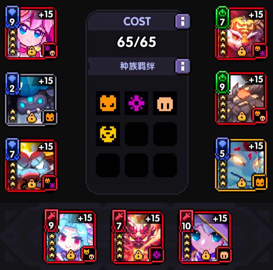 我的勇者【战士】【新魂卡】【鎏金蛇影】新卡分析与目前全场景魂卡搭配(图9)