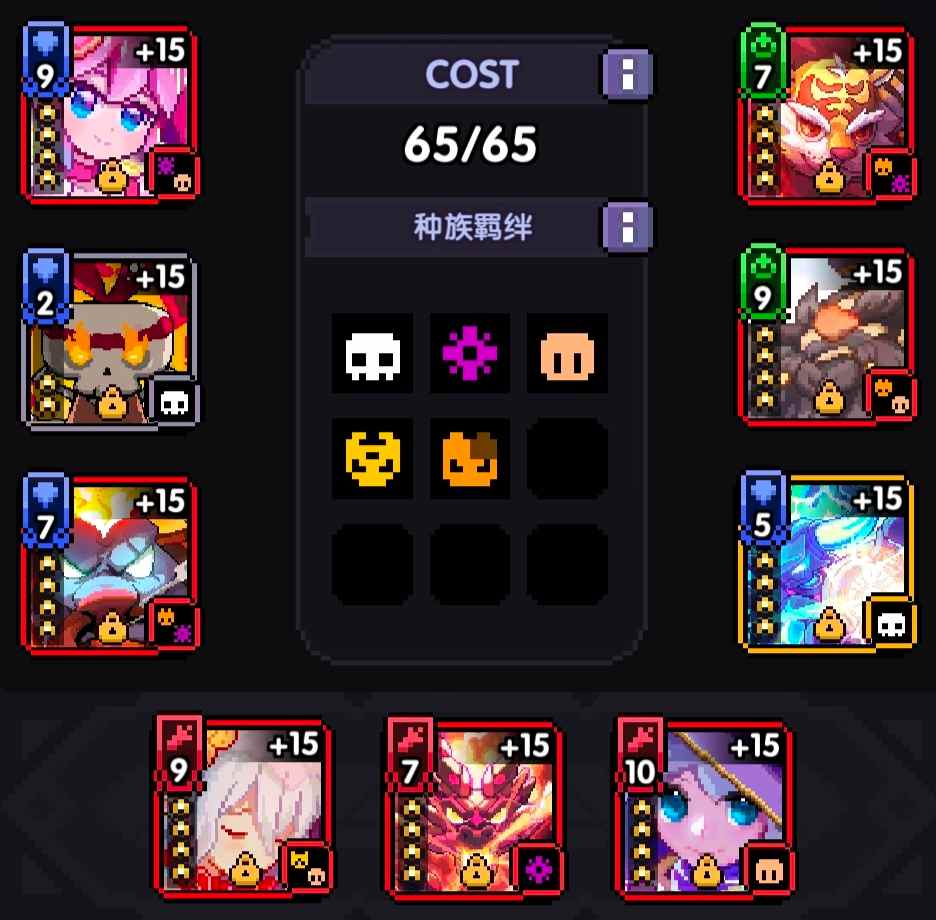 我的勇者【战士】【新魂卡】【鎏金蛇影】新卡分析与目前全场景魂卡搭配(图17)