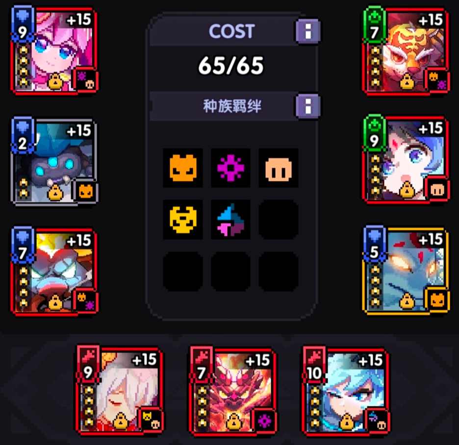 我的勇者【战士】【新魂卡】【鎏金蛇影】新卡分析与目前全场景魂卡搭配(图13)