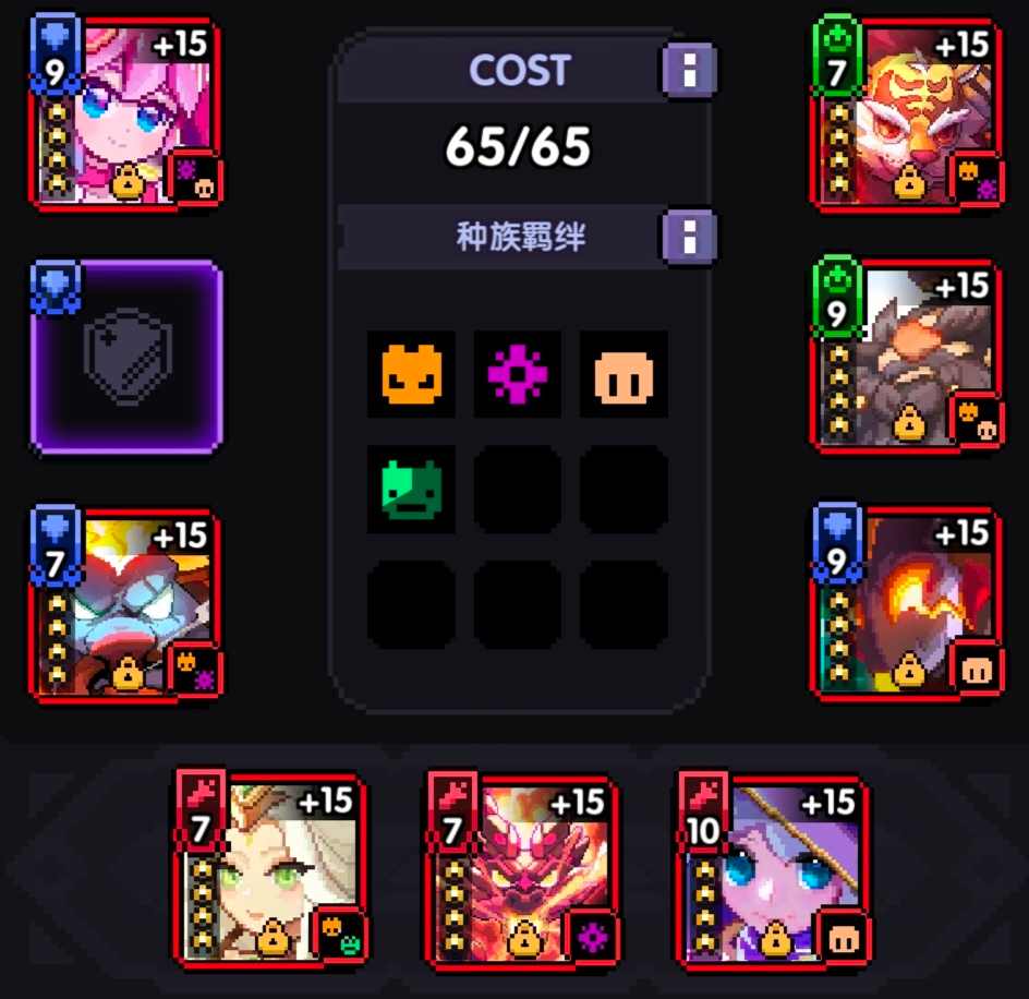 我的勇者【战士】【新魂卡】【鎏金蛇影】新卡分析与目前全场景魂卡搭配(图18)