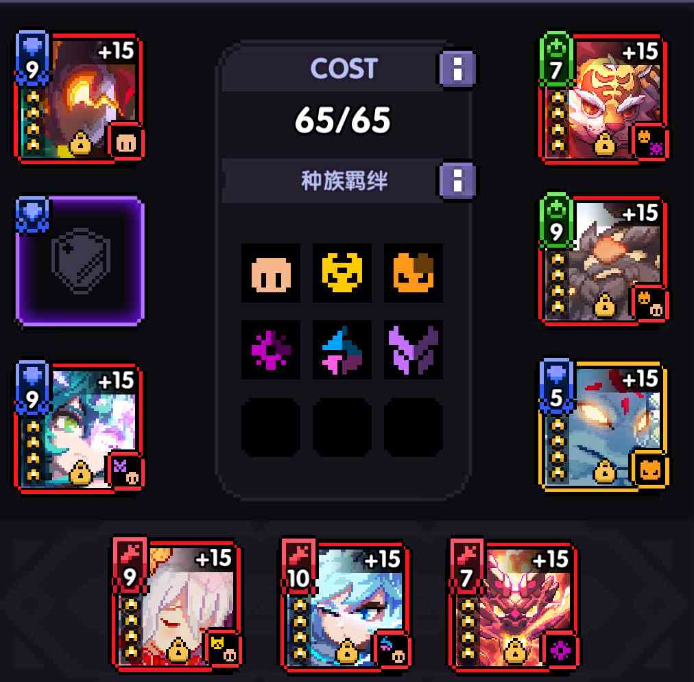 我的勇者【樱花道馆】新魂卡传说勇者——佑简要测评(图6)