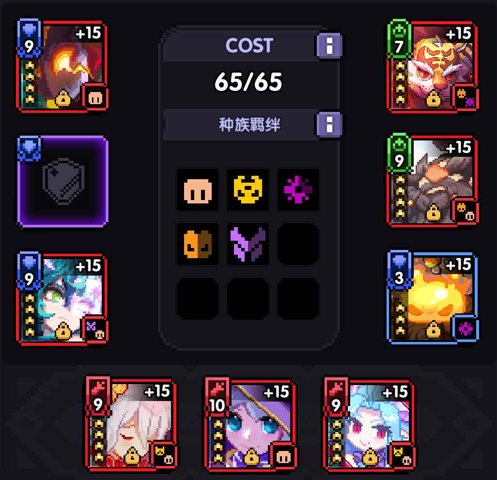 我的勇者【樱花道馆】新魂卡传说勇者——佑简要测评(图14)