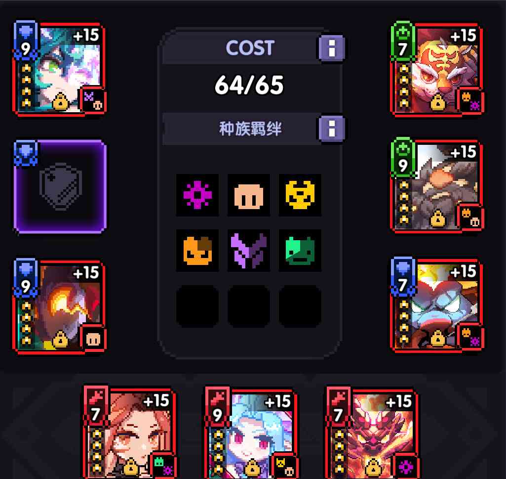 我的勇者【樱花道馆】新魂卡传说勇者——佑简要测评(图16)