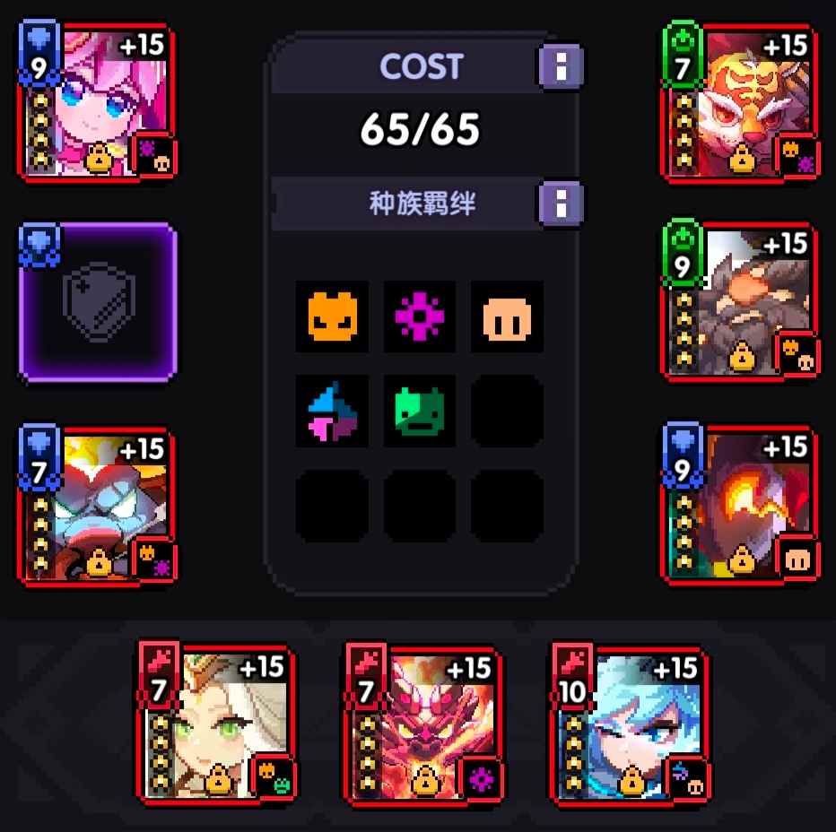 我的勇者【战士】【新魂卡】【鎏金蛇影】新卡分析与目前全场景魂卡搭配(图4)