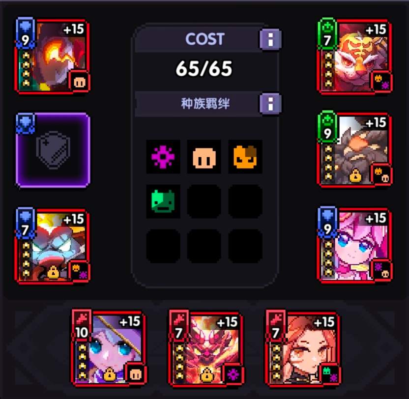 我的勇者［辅助一次十粉钻］［鎏金蛇影魂卡分析］(图5)