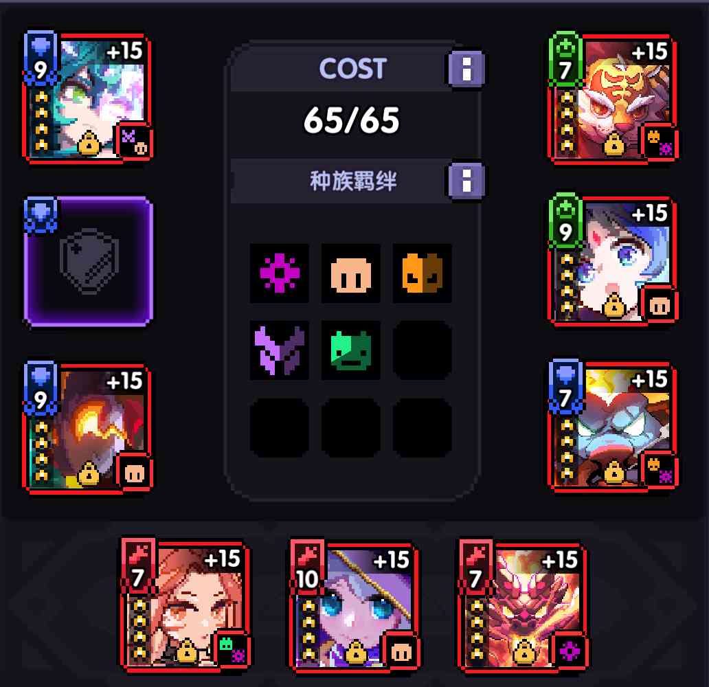 我的勇者【樱花道馆】新魂卡传说勇者——佑简要测评(图4)