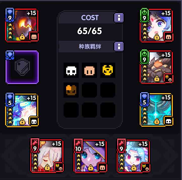 我的勇者【樱花道馆】新魂卡传说勇者——佑简要测评(图12)