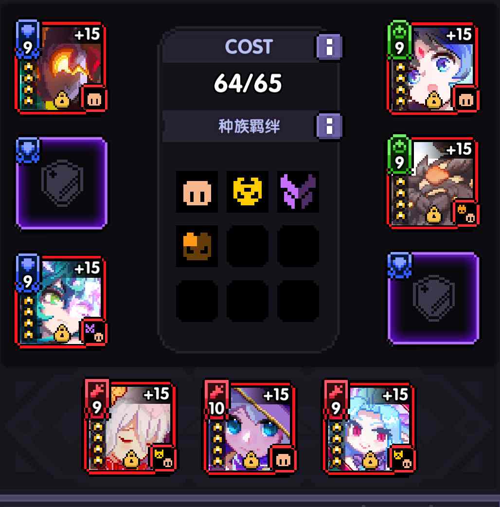 我的勇者【樱花道馆】新魂卡传说勇者——佑简要测评(图13)