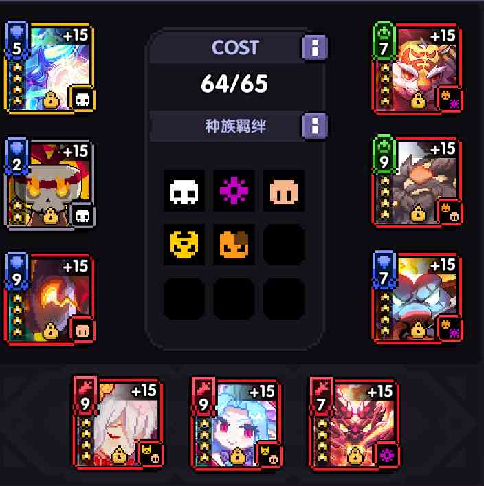 我的勇者【樱花道馆】新魂卡传说勇者——佑简要测评(图15)