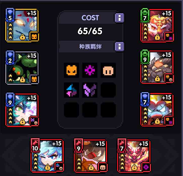 我的勇者【樱花道馆】新魂卡传说勇者——佑简要测评(图18)