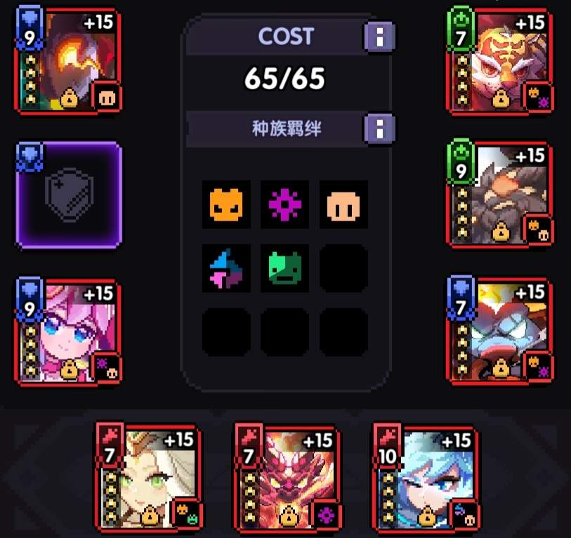 我的勇者萌新入坑指南关于从零到佬的“养成思路”(图1)