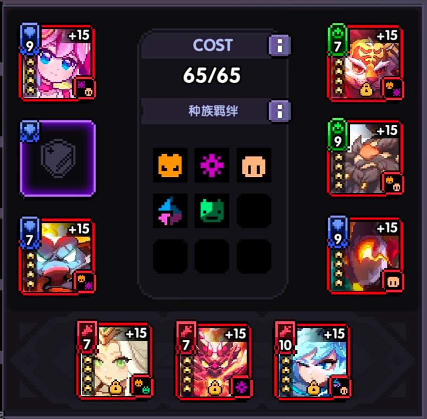 我的勇者【山海经牧师对群攻略】(图6)