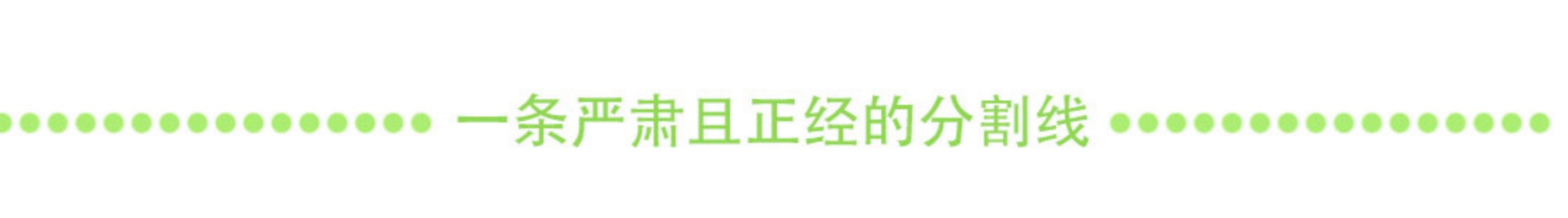 我的勇者重铸:斯托拉斯和贝利亚尔(图2)