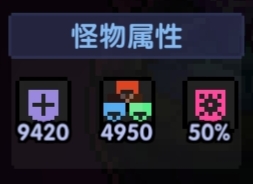 我的勇者【对群大秘境向】【勇者节版本】褪羽斯托水战攻略(图1)