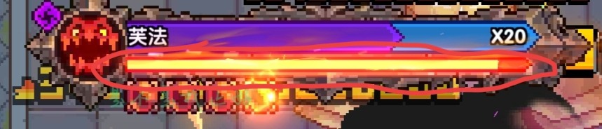 我的勇者混沌地牢【30层】【褪羽-斯托拉斯】【游侠】+【战士】(图3)