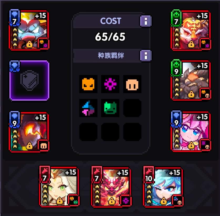 我的勇者【褪羽斯托拉斯】对王秘境水牧(图5)