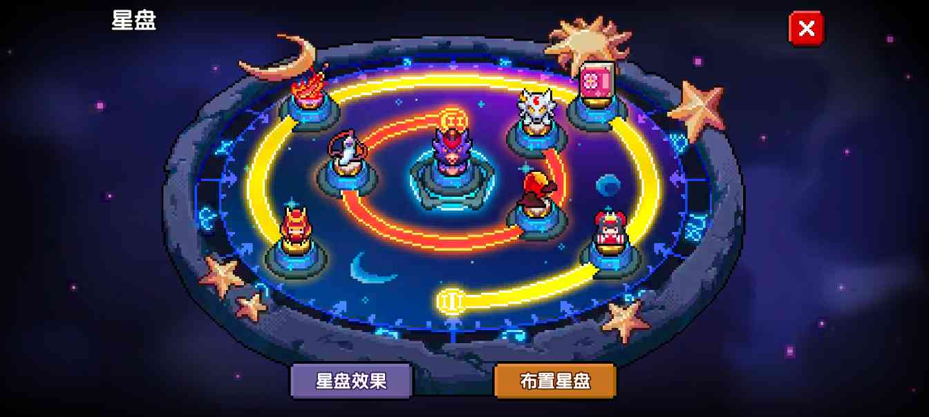 我的勇者【褪羽斯托拉斯】对王秘境水牧(图11)