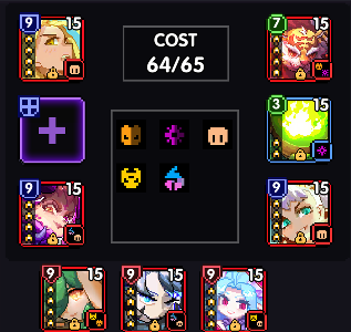 我的勇者魂珠靐牧攻略2022.8.30(图17)