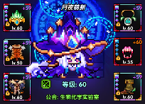 我的勇者【游仙门】【微帕】【通用对群】海游攻略更新至2025.3.20版本(图4)