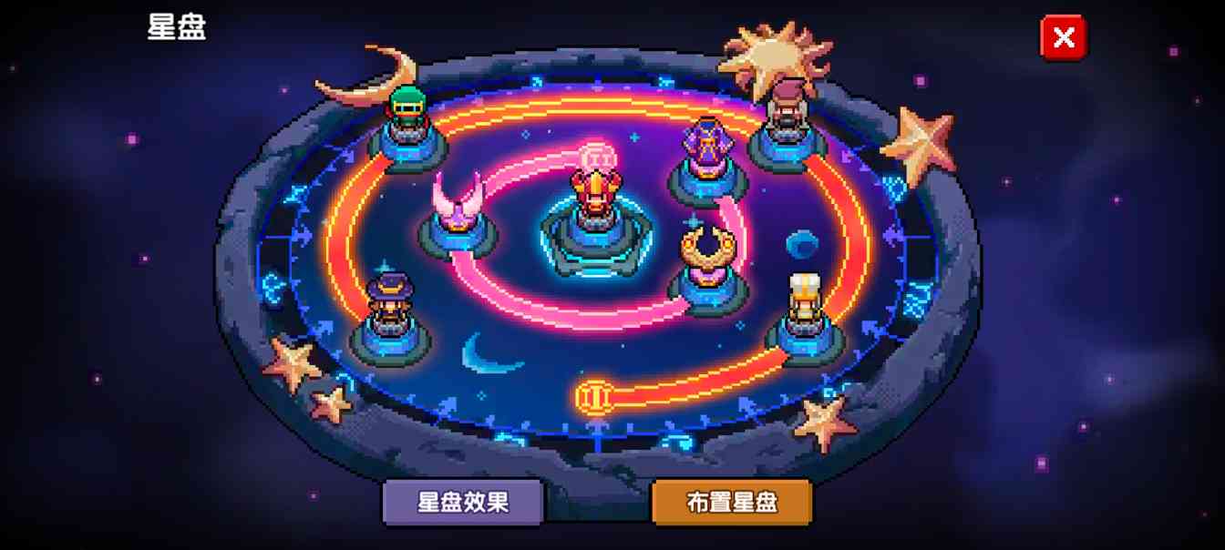 我的勇者3颗橙宝石149攻略（不是）(图7)