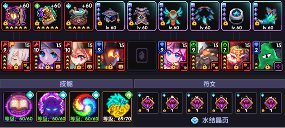 我的勇者【霍格沃茨魔法学院】褪羽斯托拉斯新水法师竞技场攻略(图1)