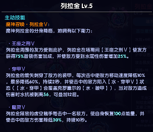 我的勇者【要自信起来】忍者登神之路---魂珠篇(图15)