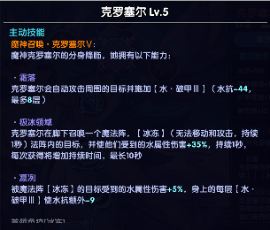 我的勇者【要自信起来】忍者登神之路---魂珠篇(图11)