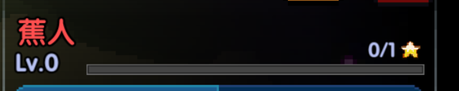 我的勇者【新手进阶向】魂珠&魂系（含部分重要魂珠效果和魂系效果图鉴）(图4)