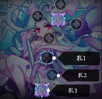 我的勇者【新手进阶向】魂珠&魂系（含部分重要魂珠效果和魂系效果图鉴）(图3)