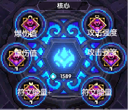 我的勇者【霍格沃茨魔法学院】褪羽斯托拉斯新水法师竞技场攻略(图12)