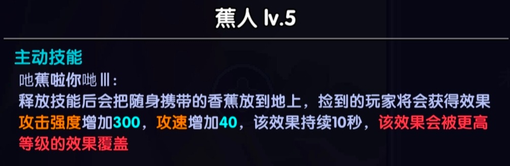 我的勇者魂珠-辅助篇(图2) 我的勇者魂珠-辅助篇(图2)