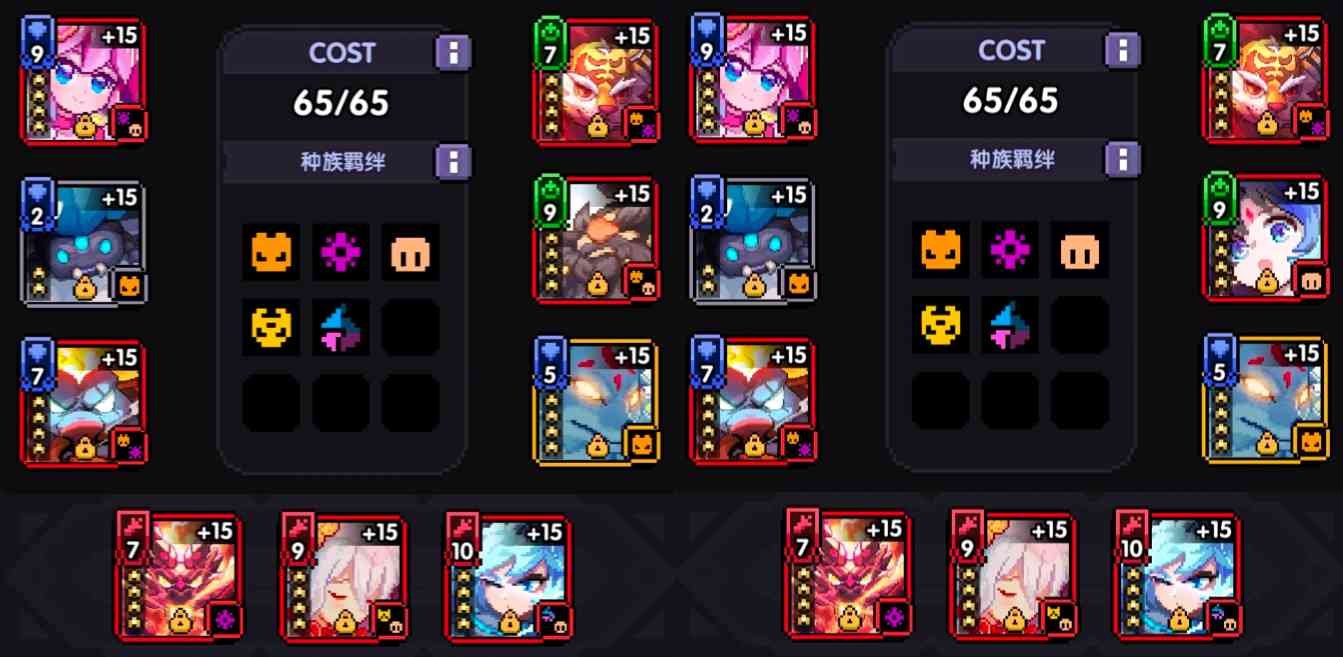 我的勇者【褪羽•斯托拉斯】【新水战士】【对群秘境】新水战仙旅对群攻略(图7)