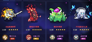 我的勇者【霍格沃茨魔法学院】褪羽斯托拉斯新水法师竞技场攻略(图14) 我的勇者【霍格沃茨魔法学院】褪羽斯托拉斯新水法师竞技场攻略(图14)