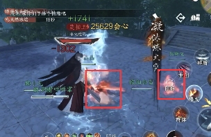逆水寒【逆水寒公测攻略】武林风云录英雄难度，新增机制攻略！(图12)