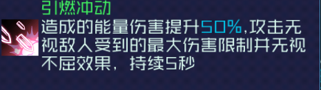 魂器学院sp诺诺妮娅测评(图6)
