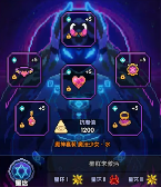 我的勇者【霍格沃茨魔法学院】【进阶向】褪羽斯托拉斯法师世界进阶搭配(图16) 我的勇者【霍格沃茨魔法学院】【进阶向】褪羽斯托拉斯法师世界进阶搭配(图16)