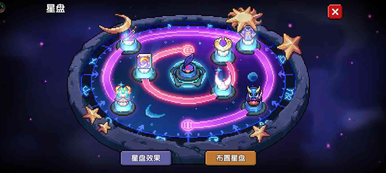 我的勇者今天就出道佛拉丝魂珠机神牧攻略（辅助一次十块钱）（火牧群）(图10)