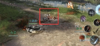 逆水寒【逆水寒公测攻略】武林风云录英雄难度，新增机制攻略！(图11)