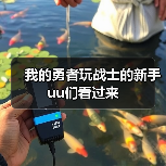 我的勇者玩战士的新手uu们看过来（图4）