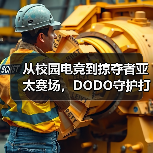 从校园电竞到掠夺者亚太赛场,DODO守护打瓦女孩完成国际征途(图1) 从校园电竞到掠夺者亚太赛场,DODO守护打瓦女孩完成国际征途(图1)