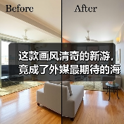 这款画风清奇的新游，竟成了外媒最期待的海盗游戏？官方正版下载 - 极玩家