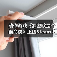 动作游戏《罗密欧是个绝命侠》上线Steam 定档2月11日(图4) 动作游戏《罗密欧是个绝命侠》上线Steam 定档2月11日(图4)