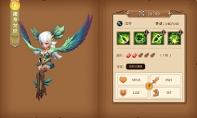 极玩家下载中心揭秘魔法学徒越死越强的秘籍