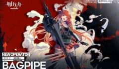 极玩家下载中心风笛干员攻略，隐藏实力揭晓官方正版下载 - 极玩家