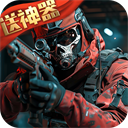 极玩家下载中心揭秘生死狙击vivo版惊喜玩法！