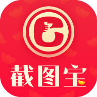 极玩家下载中心揭秘截图宝神器隐藏技巧官方正版下载 - 极玩家