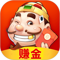 极玩家下载中心揭秘闲来斗地主赚金版赚钱秘诀官方正版下载 - 极玩家